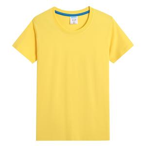 T-shirt de fitness en gros personnalisé de haute qualité pour hommes, avec logo imprimé, 100 % coton, t-shirt vierge imprimé sur mesure - Product Image 6
