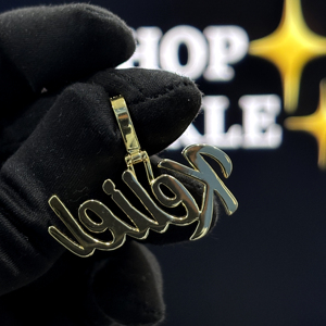 Collar con Colgante Personalizado Estilo Hip Hop Unisex de Plata de Ley 925 con Moissanita VVS y Letras Cursivas - Product Image 4