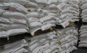 CAS 142-47-2 99% ผงชูรส (โมโนโซเดียมกลูตาเมต) - Product Image 6