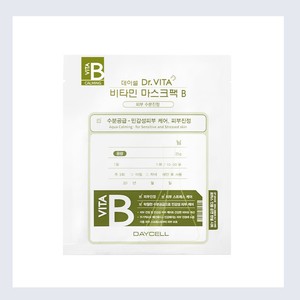 แผ่นมาส์กหน้าเกาหลี Glass Skin Daycell Deycell Dr Vita Mask Pack B 25 กรัม 10 แผ่น สีชมพู แผ่นมาส์กหน้าเกาหลี - Product Image 1