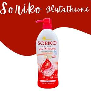 Lotion corporelle au glutathion SORIKO 500 ml, produit de Thaïlande - Product Image 1