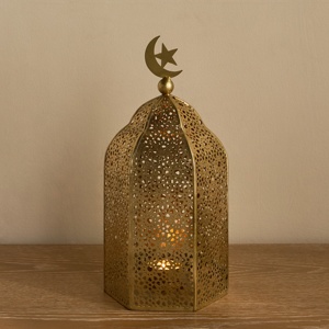 Exquisite <b>Gold</b> Metal Moroccan <b>Lantern</b> with Crescent Moon Top Intricate Cutwork Candle Holder for Ramadan Home Decor - Product Image 1