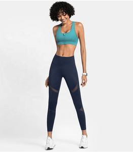 Sujetador Deportivo de Alta Sujeción Reversible y Transpirable para Mujer, Tallas Grandes, para Correr, Fitness, Yoga, con Tirantes Ajustables - Product Image 4