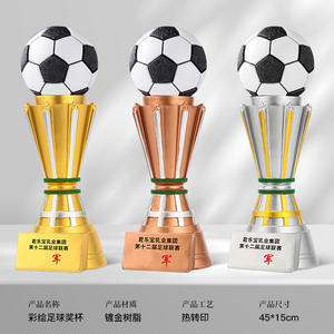 2025 नए आने वाले 39 सेमी चीन थोक ट्रॉफी कप ट्रॉफी ट्रॉफी फुटबॉल एक पीस ट्रॉफी पुरस्कार - Product Image 6