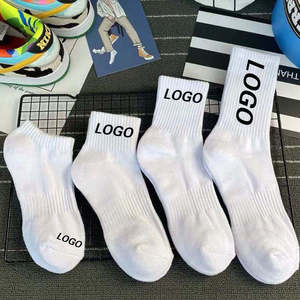 Factory <b>Custom</b> Logo <b>Socks</b> Premium Sports <b>Grip</b> <b>Socks</b> Cotton Absorb Sweat <b>Custom</b> Soccer <b>Grip</b> <b>Socks</b> - Product Image 2