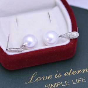 <b>Edison</b> 10-11mm White Freshwater Round Pearls Strong <b>Light</b> Fine Flaws S925 Silver Earrings-Wholesale - Product Image 3