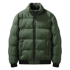 <b>Men</b> Beige Puffer <b>Jacket</b> Hood Breathable Front <b>Warm</b> Quilted Polyester Fiber Multiple Pockets Winter Outerwear Outdoor Casual - Product Image 6