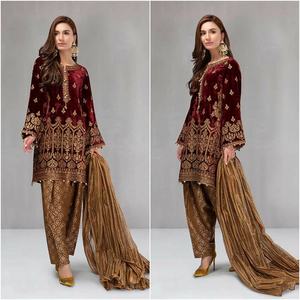 Traje Salwar Kameez de Terciopelo, Vestido de Diseñador Pakistaní, Tela para Bodas, Colección Eid, Vestido en Venta 2022 - Product Image 1