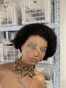 CF134 Real Full Lace Frontal Human <strong>Hair</strong> <strong>Wigs</strong> Black Afro Kinky Curl Virgin Glueless <strong>Wig</strong> Cuticle Aligned Unprocessed 8 Inch - Product Image 5