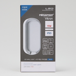 Vitson ไฟ LED ขนาดใหญ่15W พื้นผิว/จี้แสงกลางวัน IP65ฐานอลูมิเนียมกันน้ำราคาดีที่สุดสำหรับใช้ในร่มกลางแจ้งรุ่น87400 - Product Image 1