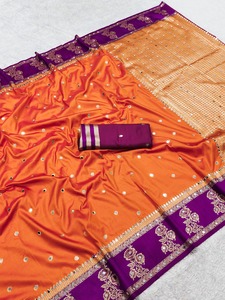 Indian Ethnic Wear Soft Banarasi Silk Mirror Saree with <b>Red</b> Border Floral Zari Weaving Traditional Wear <b>Women</b> Party Wear Sari - Product Image 6