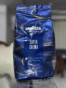 Compre Cápsulas de Café Lavazza Crema E Gusto 8869 con Cafetera Premium al por Mayor - Product Image 1