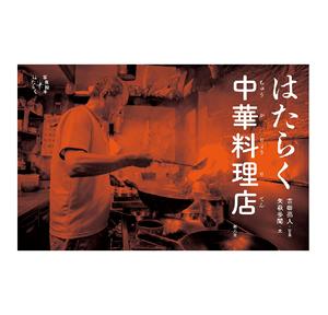 Produit de haute qualité, accessoires de luxe en vrac, la meilleure marque, livre cadeau - Product Image 1