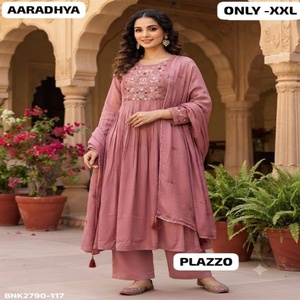 Anarkali Kurti de qualité supérieure en Chanderi avec broderie sur le col et les manches, pantalon uni assorti et dupatta tendance – Mode féminine - Product Image 1
