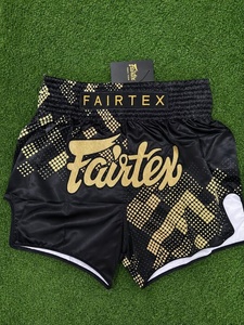 Shorts de Muay Thai Fairtex personnalisables, très demandés, qualité supérieure, 100% polyester, extensibles, compression ajustée, durables - Product Image 5