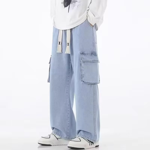 Jeans cargo en denim délavé coupe droite style hip-hop décontracté pour jeunes hommes - Vente en gros - Product Image 1