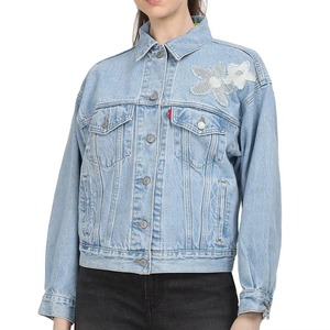 Veste en jean élégante pour femme, coupe classique, boutonnée, broderie foncée, écologique, décontractée, personnalisable, service OEM, tendance quotidienne - Product Image 4
