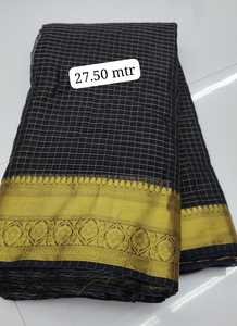 Tela de organza Kanchi con bordado, 45 GSM, 44 pulgadas de ancho, para usar en saris o vestidos elegantes, kurtis, etc. - Product Image 4