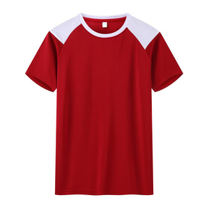 Camiseta Deportiva de Poliéster de Secado Rápido con Logotipo Impreso, Corte Regular, para Gimnasio, Running, Personalizable con Logotipo, Casual, Tejida, Lisa, para Hombre, Venta al Por Mayor - Product Image 3