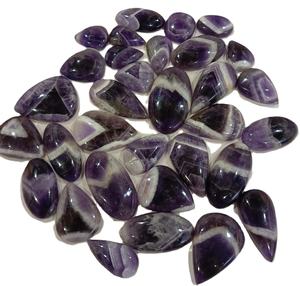 ARTS JEWELS Lote al por mayor de 780g de cabujones de amatista azul natural con bandas, piedras sueltas para fabricación de joyas, con juego de color de Rajastán - Product Image 1