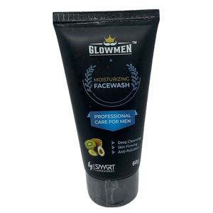 Jabón Facial y Loción Corporal Blanqueadora de Aloe Vera y Café 60 g, Aclarante Natural de la Piel, Limpieza Profunda, Hidratante, Cuidado Corporal Luminoso - Product Image 1