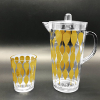 Pichet et carafe en plastique acrylique Venus Design, capacité de 2340 ml avec couvercle, pour servir des boissons