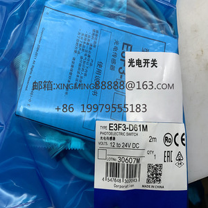 Cảm biến ban đầu E3F3-D31M E3F3-D31 E3F3-R67 E3F3-R12 E3F3-R31 E3F3-R32 E3F3-D62 E3F3-D61 E3F3-D32M E3F3-D81 trong kho - Product Image 4