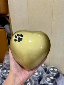 Urna de cremación para mascotas dorada de aluminio de estilo americano con suministros funerarios con estampado de Pata Negra - Product Image 2
