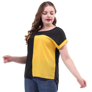 Women's Color Block <b>Cap</b> <b>Sleeve</b> T-Shirt Loose Fit O-Neck Casual <b>Top</b> Black Yellow Polyester Knitted Summer Wear - Product Image 3