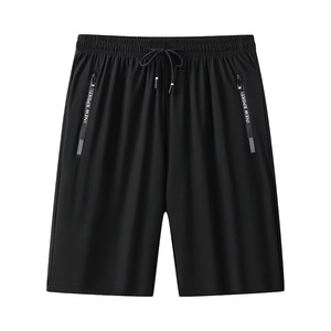 Pantalones Cortos Deportivos Transpirables para Hombre, de Cintura Media, de Secado Rápido, con Estampado Digital y Cordón Ajustable - Product Image 1
