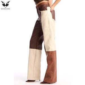 Pantalon femme en cuir PU marron tendance streetwear, taille haute, coupe droite, écologique, automne-hiver - Product Image 2