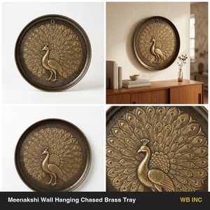 Plateau mural suspendu Meenakshi en laiton antique, fait main, motif animalier traditionnel, 40 cm, décoratif, pour la maison, cadeau de mariage - Product Image 6