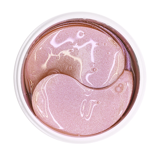 แผ่นมาส์กใต้ตาไฮโดรเจล K-Beauty คอลลาเจน วิตามินซี ไนอะซินาไมด์ บำรุงผิว ลดเลือนริ้วรอย กระชับผิวหน้า ผลิตในเกาหลี - Product Image 5