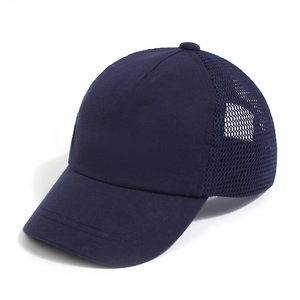 Gorra de béisbol ajustable a rayas, moderna y transpirable, tipo camionero, para deportes al aire libre y uso casual en la playa, modelo 2026 - Product Image 1