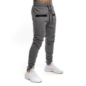 Men's Black Sweatpants Elastic Waist Drawstring Side Pockets Casual Joggers Breathable Spandex Polyester Autumn Wear - Product Image 2