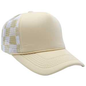 Gorra de Béisbol Unisex Transpirable con Malla Ajustable, Gorra Casual para Primavera/Verano en Colores Naranja, Rosa, Morado, Azul y Beige - Product Image 3