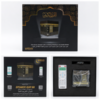 Speaker Al-Quran Mengambang Ka'bah Islami dengan Levitasi Magnetik, Lampu LED Bluetooth, Remote Control, Hadiah Muslim