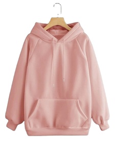 Sudadera con Capucha Unisex de Invierno, Moderna, Económica, Transpirable, de la Mejor Calidad, 100% Algodón, 300g, con Logotipo Personalizado, Opción Popular - Product Image 2