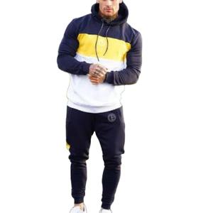 Latest Men's 2-Piece Set 100% Cotton <b>Tracksuit</b> with Multi-Color <b>Stitching</b> Windbreaker for Winter - Product Image 4