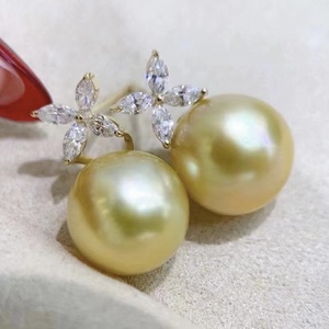 Boucles d'oreilles clous en argent pur S925 Ailes d'Ange avec perle ronde de 10-11 mm et légers défauts visibles – Beauté naturelle - Product Image 4