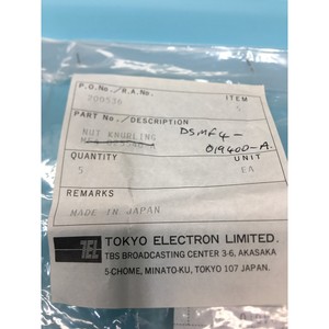 ชุดน็อตแบบมีร่องลาย MF4-019400 จำนวน 5 ชิ้น - อุปกรณ์และอะไหล่เซมิคอนดักเตอร์ระดับโลกที่เชื่อถือได้ - Product Image 3
