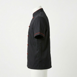 Reddito Black <b>Mandarin</b> <b>Collar</b> Double Breasted Chef <b>Jacket</b> Men Workwear Style Short Sleeve Polyester Solid Color - Product Image 2