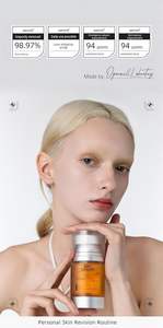 OGANACELL DERX GEL CLEANSER - Nettoyant hydratant exfoliant et anti-points noirs avec contrôle du sébum pour tous types de peaux - Product Image 2