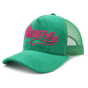 Casquette de camionneur bicolore au design unique pour adultes, personnalisable avec logo, en toile et maille, idéale pour l'extérieur, le cyclisme et la plage - Product Image 1