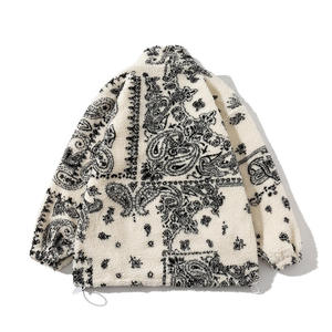 <b>Men's</b> Paisley Print <b>Fleece</b> Jacket Stand Collar Zipper Closure Winter Casual Outerwear Regular Fit <b>Sherpa</b> Lining - Product Image 3
