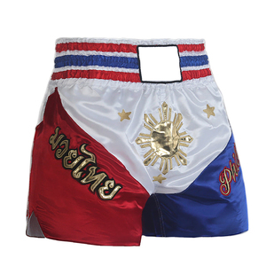 Grappling Muay Thai Boxing <b>Shorts</b> <b>Men</b> Custom Embroidery <b>Patches</b> Gold Sun Stars Martial Arts Fight Wear Unisex - Product Image 1
