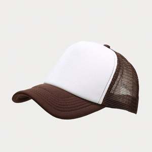 Gorra Trucker de 5 Paneles con Logotipo Personalizado, Bicolor, Ajustable, Deportiva, de Béisbol, con Frente de Espuma de Poliéster y Parte Trasera de Malla, Gorra Deportiva Lisa - Product Image 4
