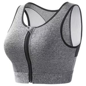 Breathable Quick Dry Zipper Up Sexy Fit <b>Tops</b> Cropped Mesh Workout Sports Bras Seamless Front <b>Zip</b> Yoga & Gym Bra Activewear - Product Image 2