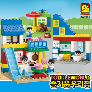 OXFORD Juego de Bloques de Construcción de Plástico ABS para Niños de 5 a 7 Años, Juguete Educativo de Construcción, Juego de Imitación, Hecho en Corea - Product Image 2