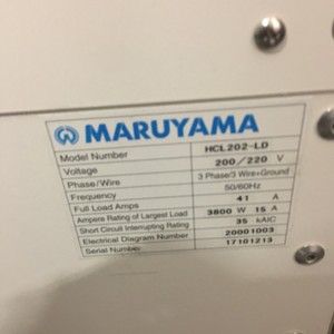 Enfriador Maruyama H202-LD, 20001003, 152620 - Equipo y Piezas de Semiconductores de Confianza de Marca Global - Product Image 2